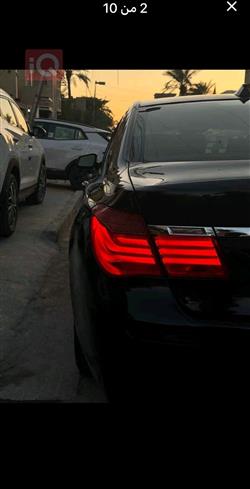 بی ئێم دەبڵیو سیریەس 7